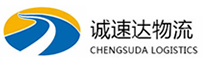 宁波到伍家岗区物流公司